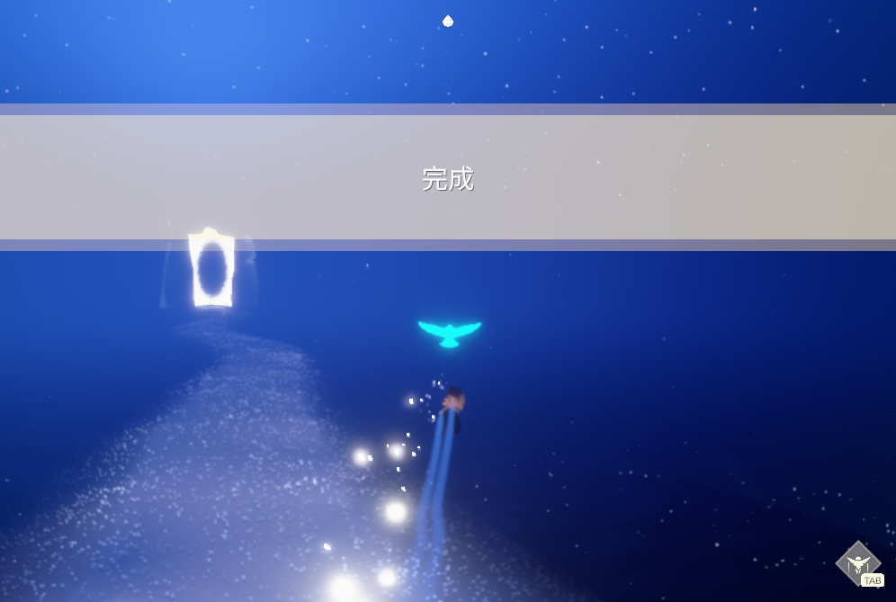 20250619113451329.png