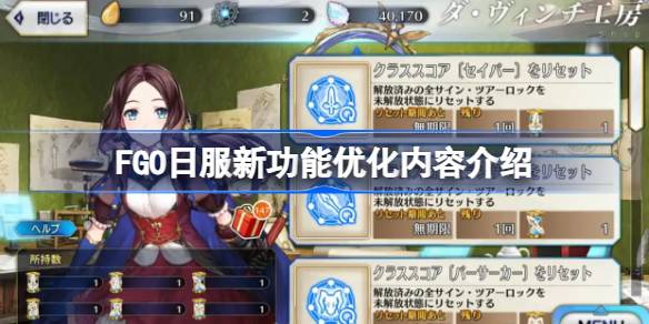 1750385529gw3u.jpeg