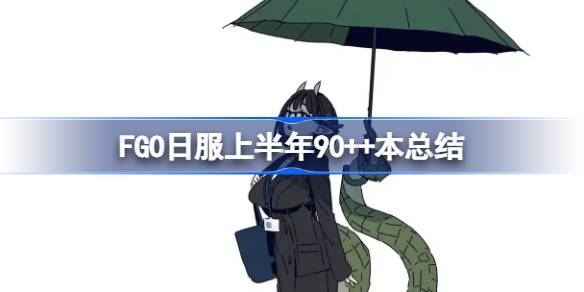 1750210723fjF9.jpeg