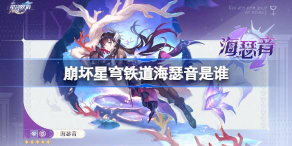 1750136759Qwam.jpeg