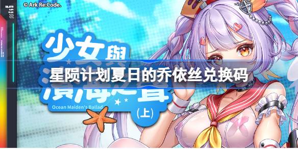 1750131637uQTf.jpeg