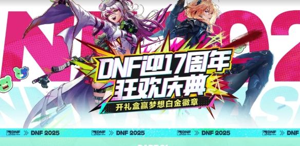 20250618104239255.jpg