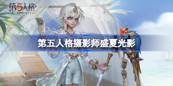 1749791217Zt4z.jpeg