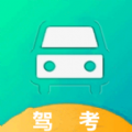 小土驾考安卓app下载