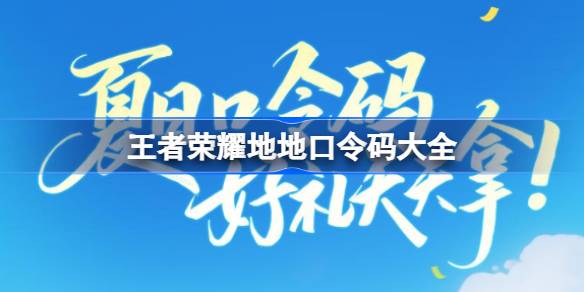 1750045641UIIm.jpeg