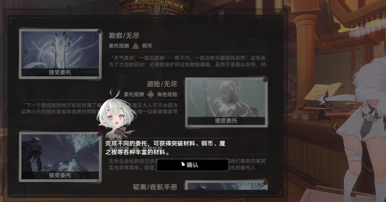 20250616112012220.png