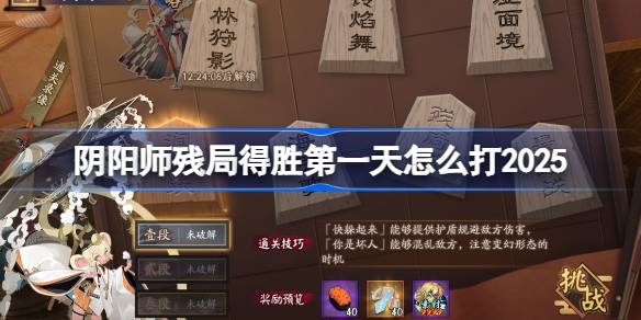 1749613707IChn.jpeg