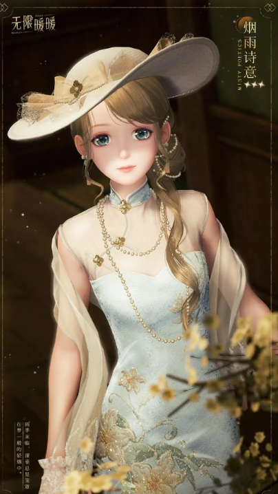 20250611103119737.png