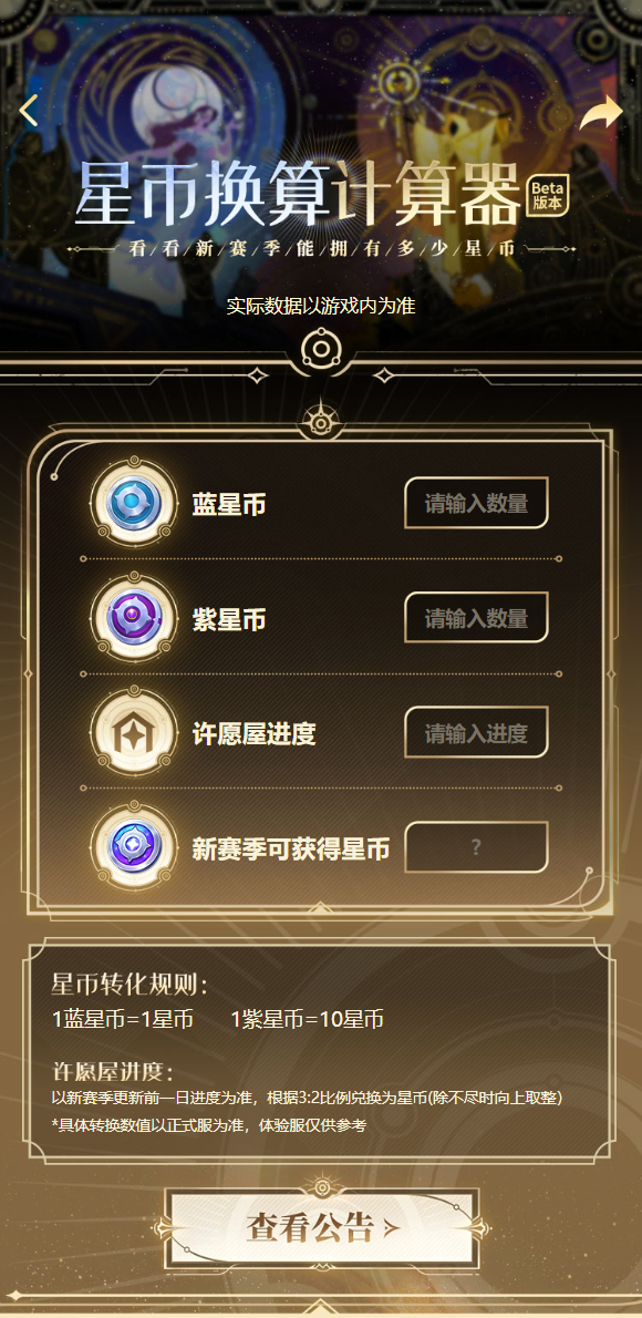 2025061042125227.png