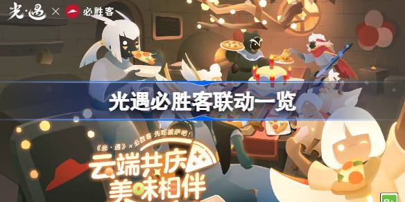1749633675s8vj.jpeg