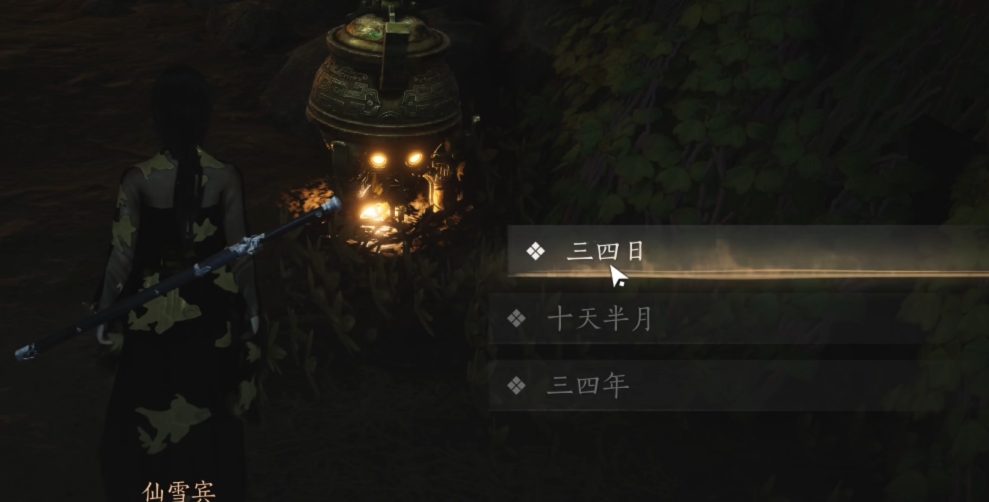 2025061125723203.png