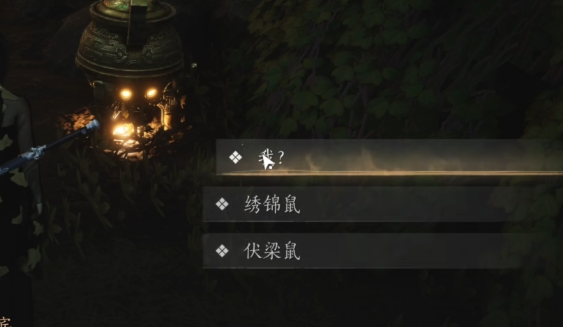 2025061125724562.png