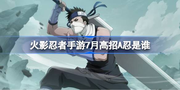 1749622085Knwq.jpeg