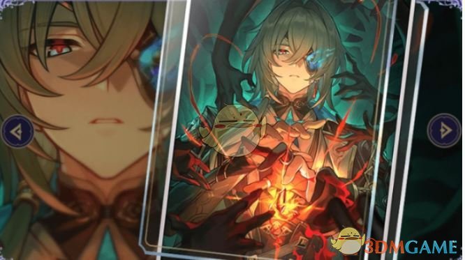 《崩坏：星穹铁道》3.2版本新光锥介绍