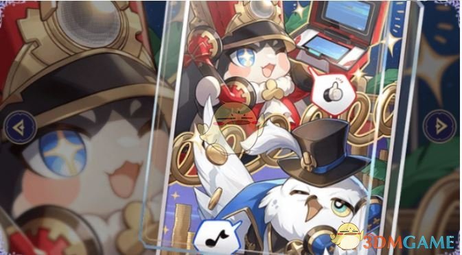 《崩坏：星穹铁道》3.2版本新光锥介绍