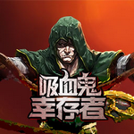 吸血鬼幸存者安卓版