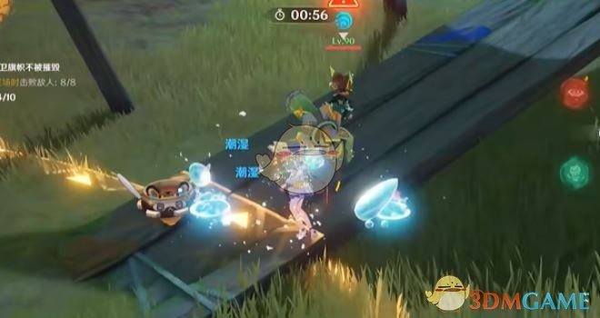 《原神》荣花竞捷之争荣花演武第4关攻略