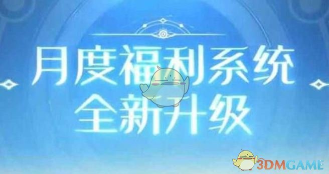 《王者荣耀》10周年活动汇总
