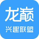 龙鱼之巅论坛安卓版