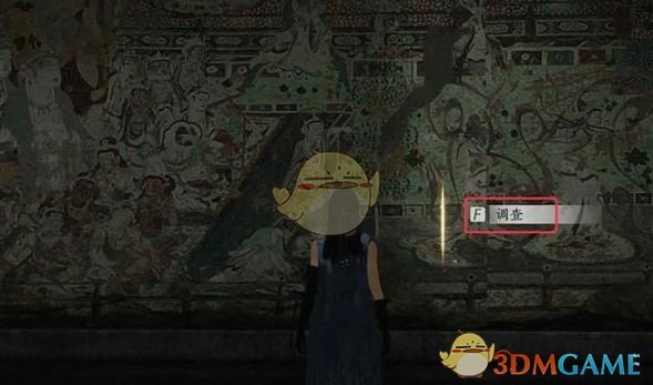 《燕云十六声》河西前往方法