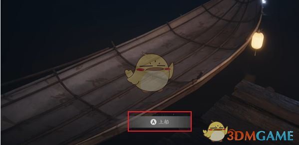 《燕云十六声》河西前往方法