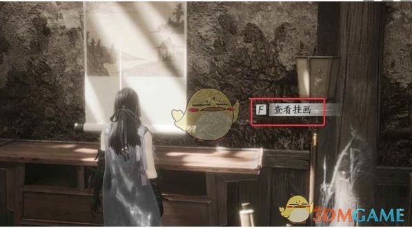 《燕云十六声》河西前往方法