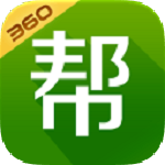 360同城帮安卓版