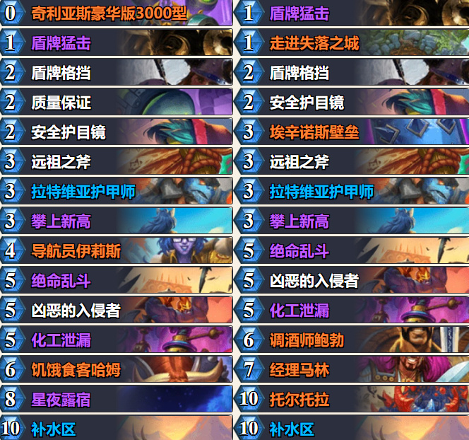 2025071115717219.jpg