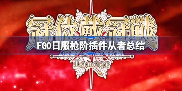 1752110099Yu2f.jpeg