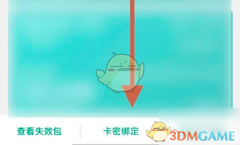 1743392965309.png