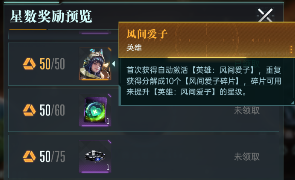 1743397893194.png