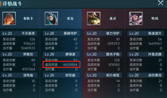 1743397522455.png