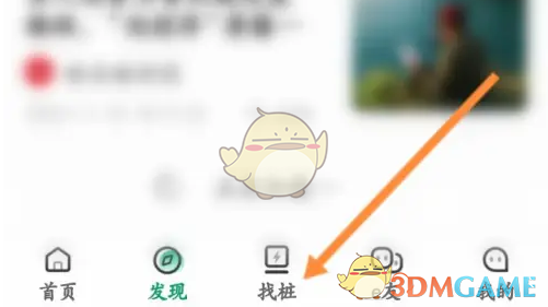 1743391700625.png