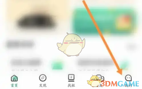 1743391551342.png