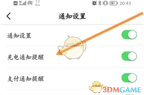 1743391552471.png