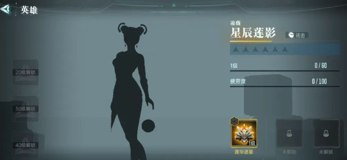 1743391153394.png