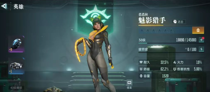 1743391153661.png
