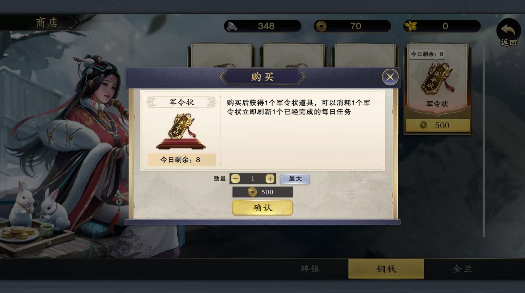 1743388831205.jpg