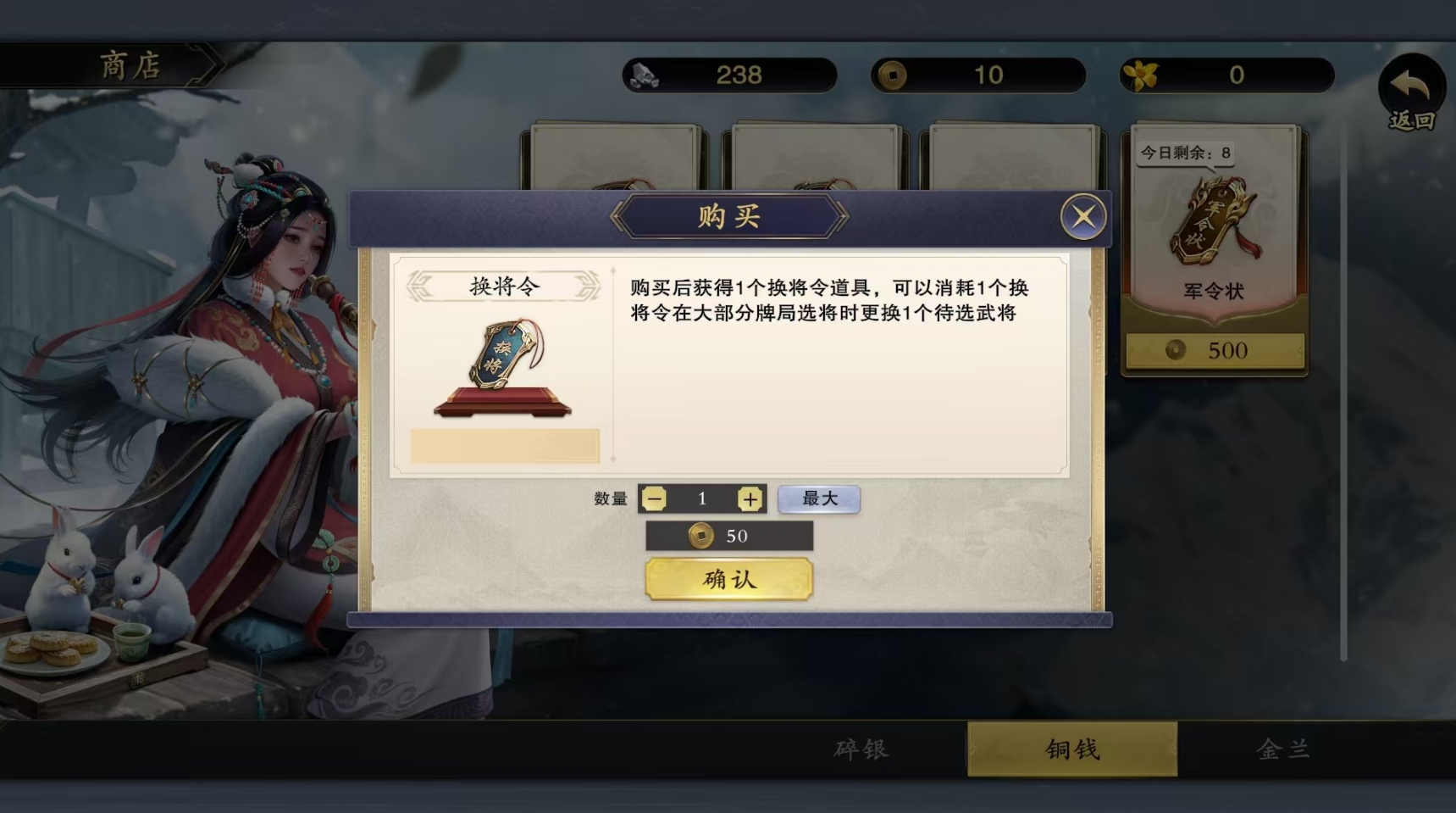 1743388831896.jpg