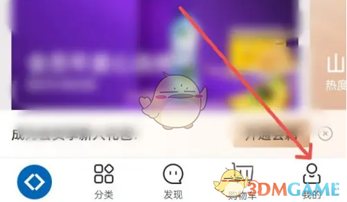 1743388401749.png