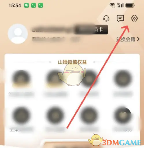 1743388402362.png