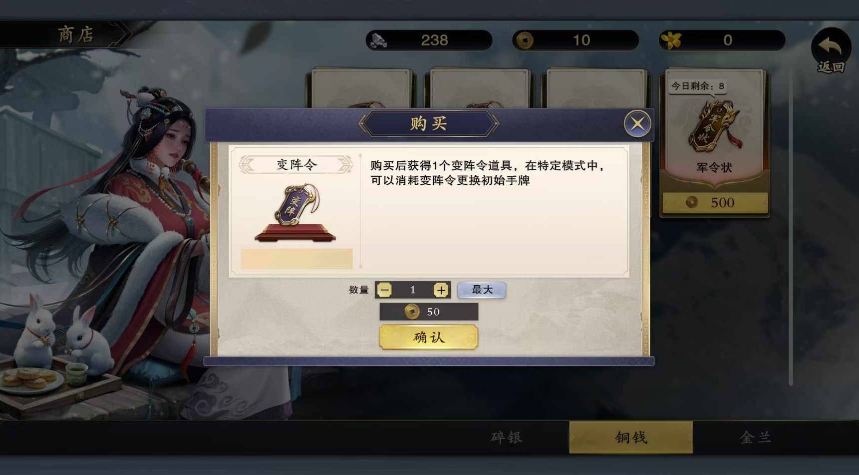 1743387804600.jpg