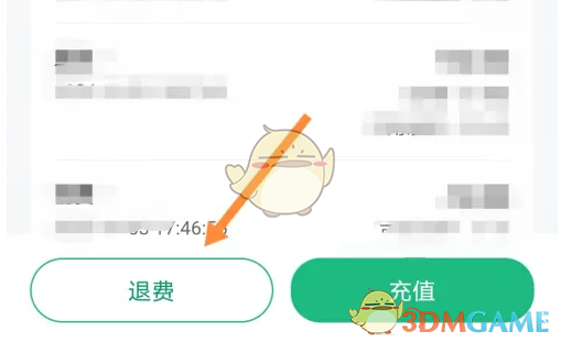 1743389369975.png