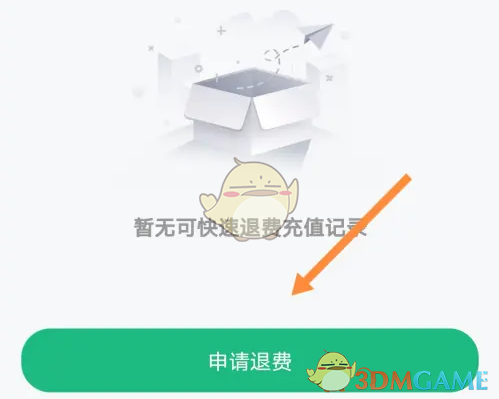 1743389369787.png
