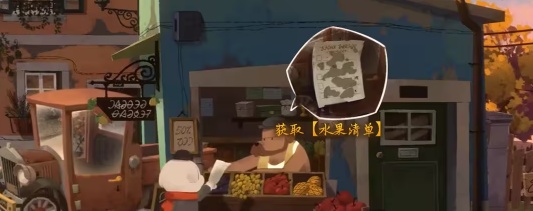 1743386579309.png