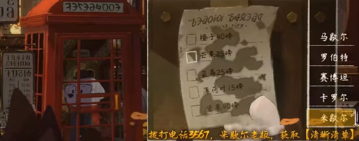 1743386579973.png