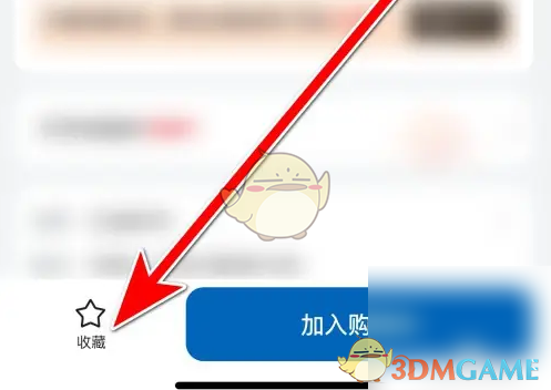 1743385772464.png