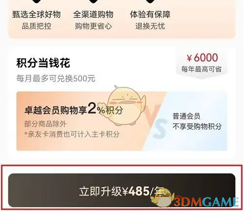 1743384968844.png