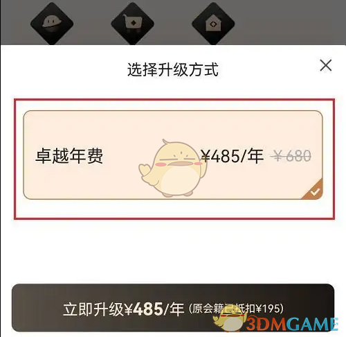 1743384968343.png