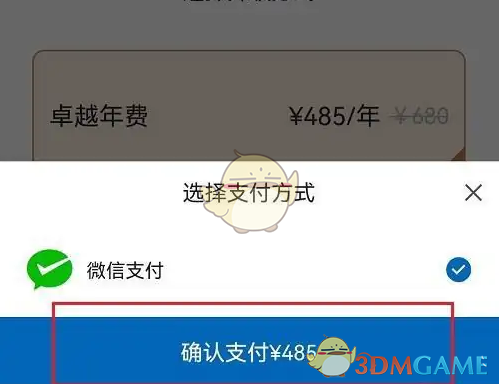 1743384969275.png